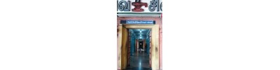 215. திருநெல்வாயில் அரத்துறை
